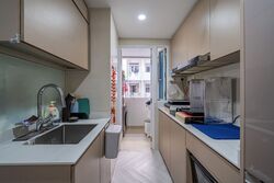 The Tampines Trilliant (D18), Condominium #543054381
